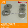 cast alnico thin ring magnet with hole